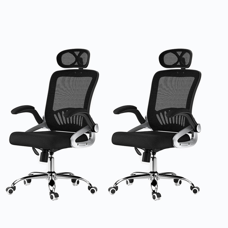 Mesh Office Chair Modern Height Adjustable Task Chair with Wheels