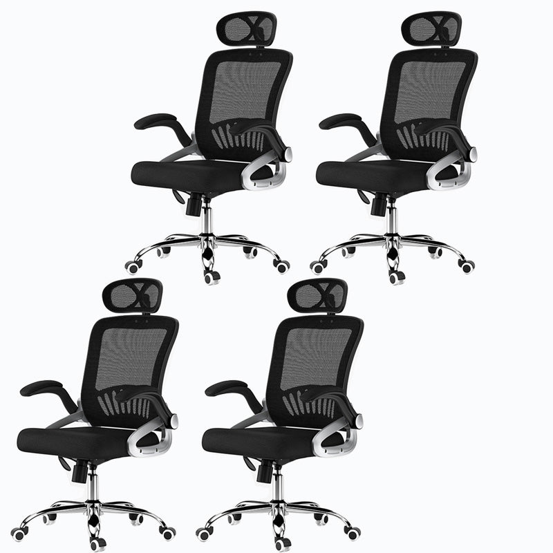 Mesh Office Chair Modern Height Adjustable Task Chair with Wheels