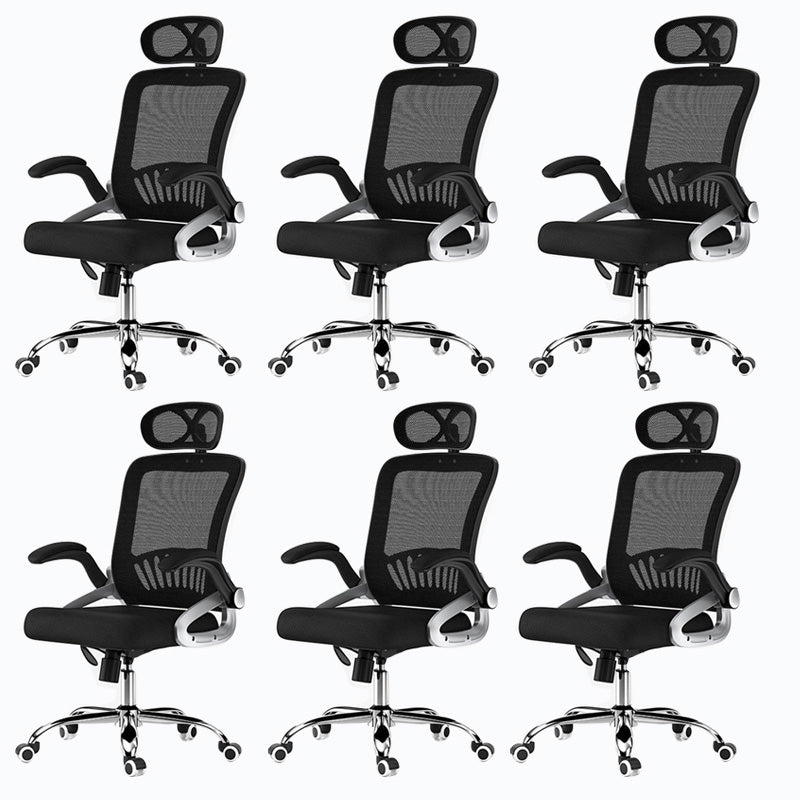 Mesh Office Chair Modern Height Adjustable Task Chair with Wheels