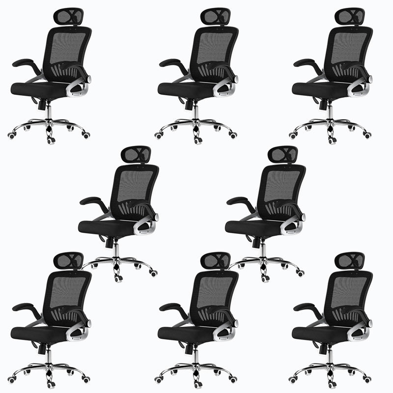 Mesh Office Chair Modern Height Adjustable Task Chair with Wheels