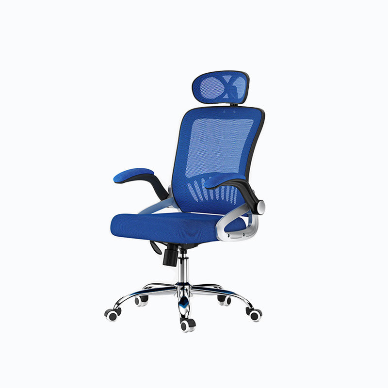 Mesh Office Chair Modern Height Adjustable Task Chair with Wheels