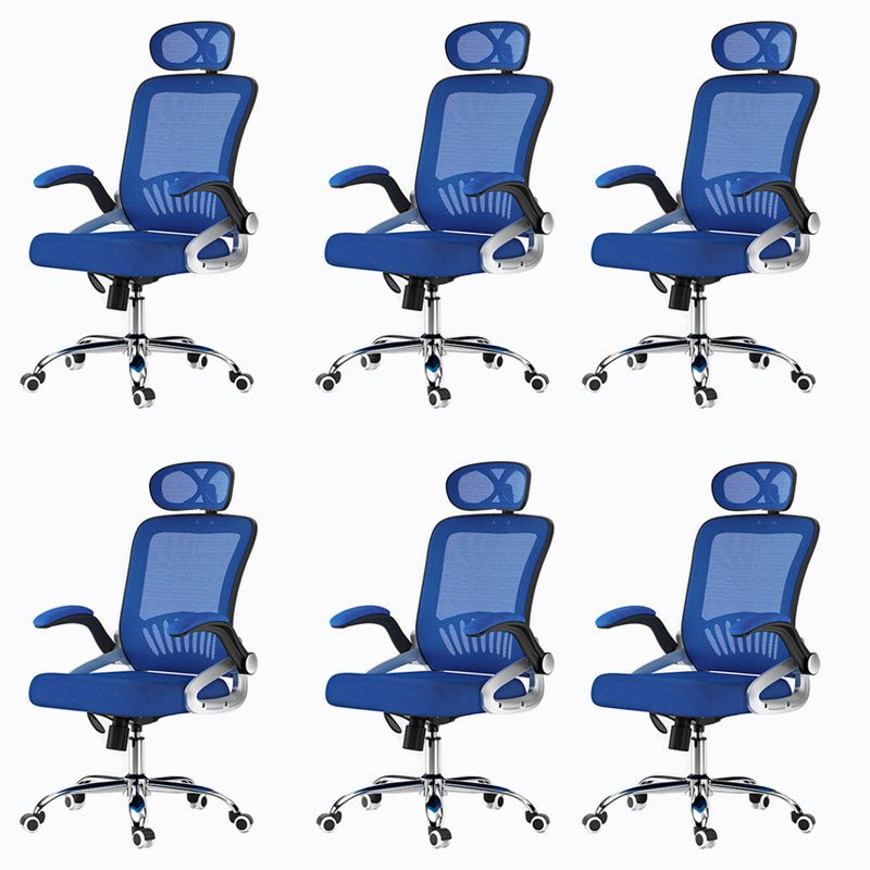 Mesh Office Chair Modern Height Adjustable Task Chair with Wheels