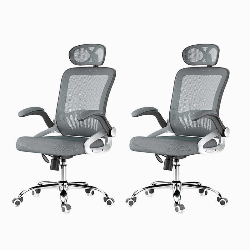 Mesh Office Chair Modern Height Adjustable Task Chair with Wheels