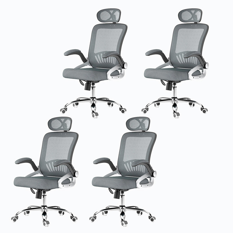 Mesh Office Chair Modern Height Adjustable Task Chair with Wheels