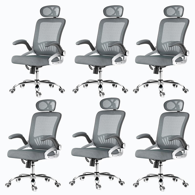 Mesh Office Chair Modern Height Adjustable Task Chair with Wheels