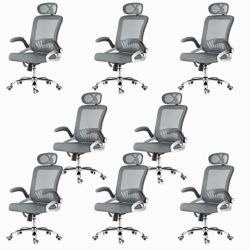 Mesh Office Chair Modern Height Adjustable Task Chair with Wheels