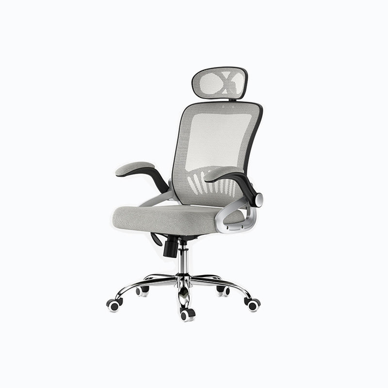 Mesh Office Chair Modern Height Adjustable Task Chair with Wheels