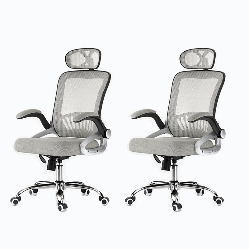 Mesh Office Chair Modern Height Adjustable Task Chair with Wheels