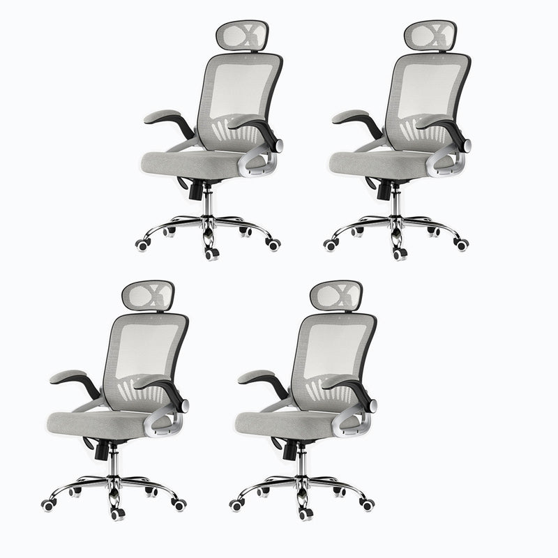 Mesh Office Chair Modern Height Adjustable Task Chair with Wheels