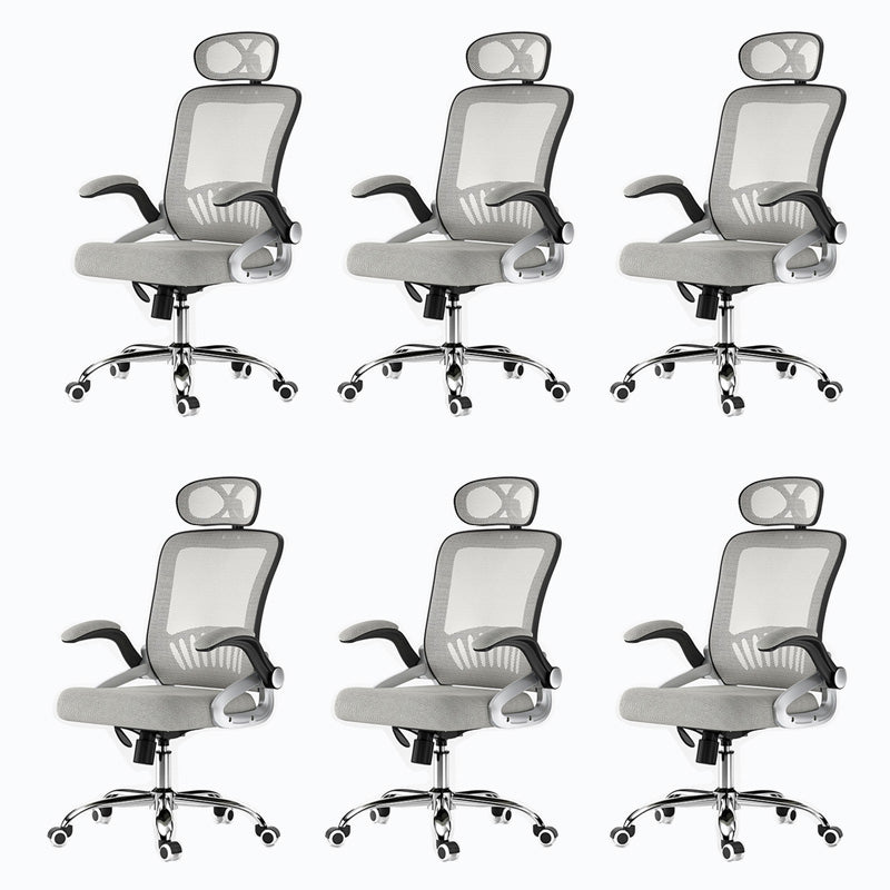 Mesh Office Chair Modern Height Adjustable Task Chair with Wheels