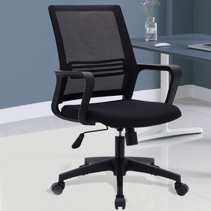 Mid Back Office Chair Fixed Arm Breathable Mesh Task Chair for Home and Office