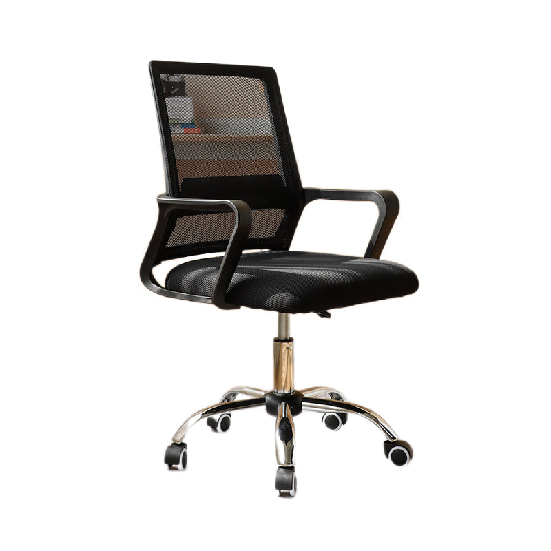 Mid Back Office Chair Fixed Arm Breathable Mesh Task Chair for Home and Office