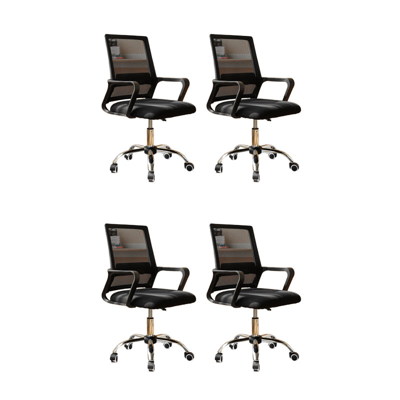 Mid Back Office Chair Fixed Arm Breathable Mesh Task Chair for Home and Office