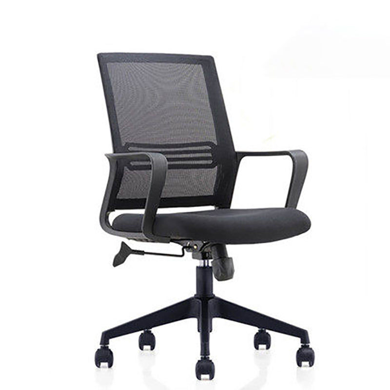 Mid Back Office Chair Fixed Arm Breathable Mesh Task Chair for Home and Office