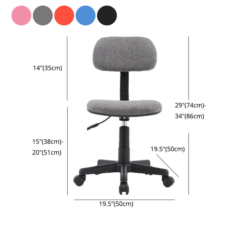 Armless Office Chair Rotatable Nylon Base Task Chair with Wheels