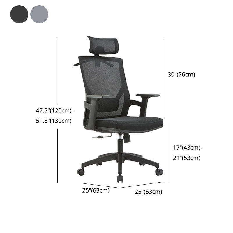 Mid / High Back Office Chair Rotatable Mesh Task Chair with Wheels