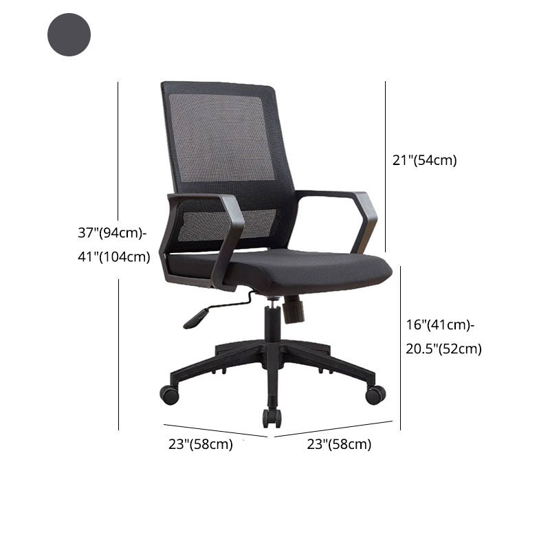 Mid Back Nylon Base Office Chair Rotatable Mesh Task Chair with Wheels