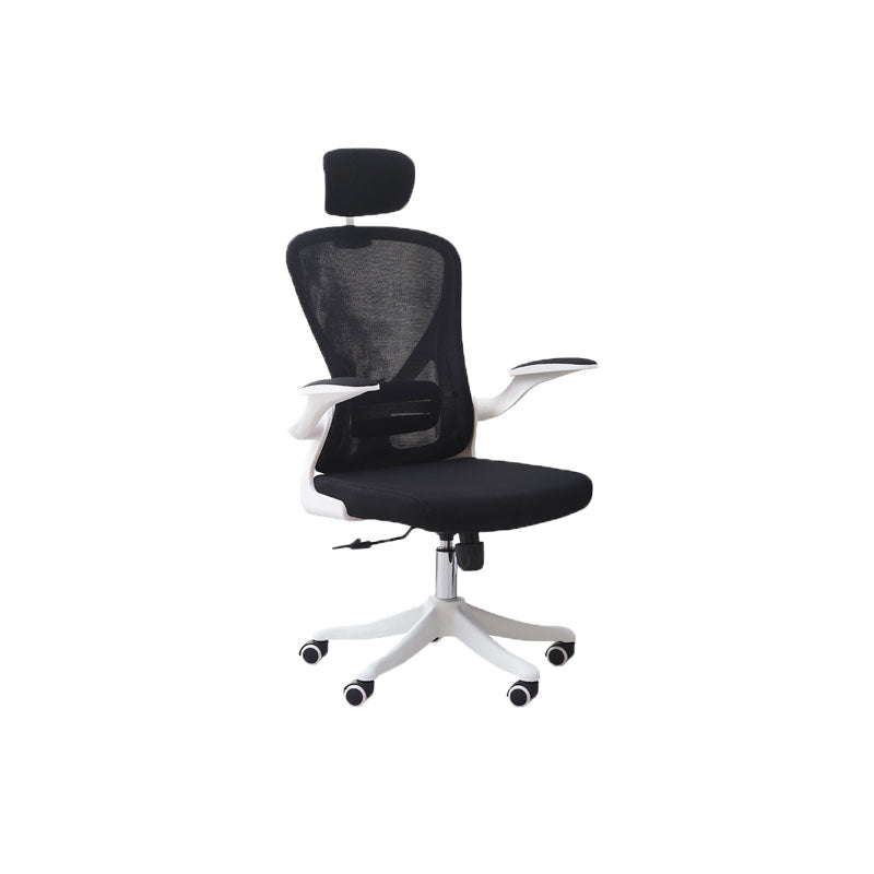 High Back Office Chair Adjustable Arm Mesh Task Chair with Nylon Base