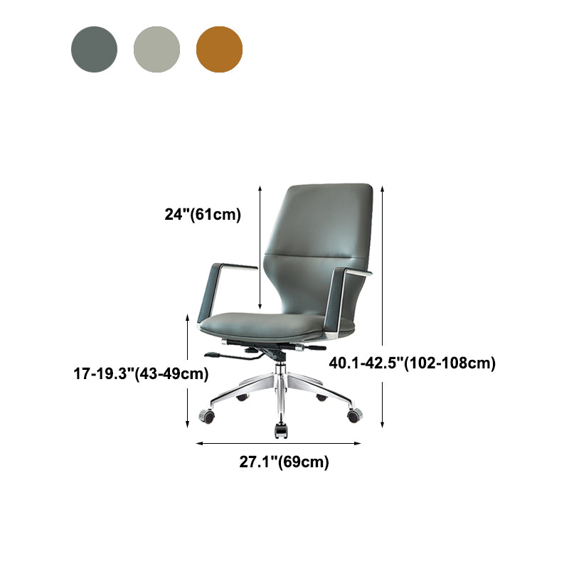 Mid / High Back Office Chair Fixed Arm Leather Task Chair with Metal Base