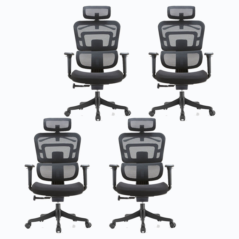 Contemporary High Back Ergonomic Task Chair Adjustable Back Height Office Chair