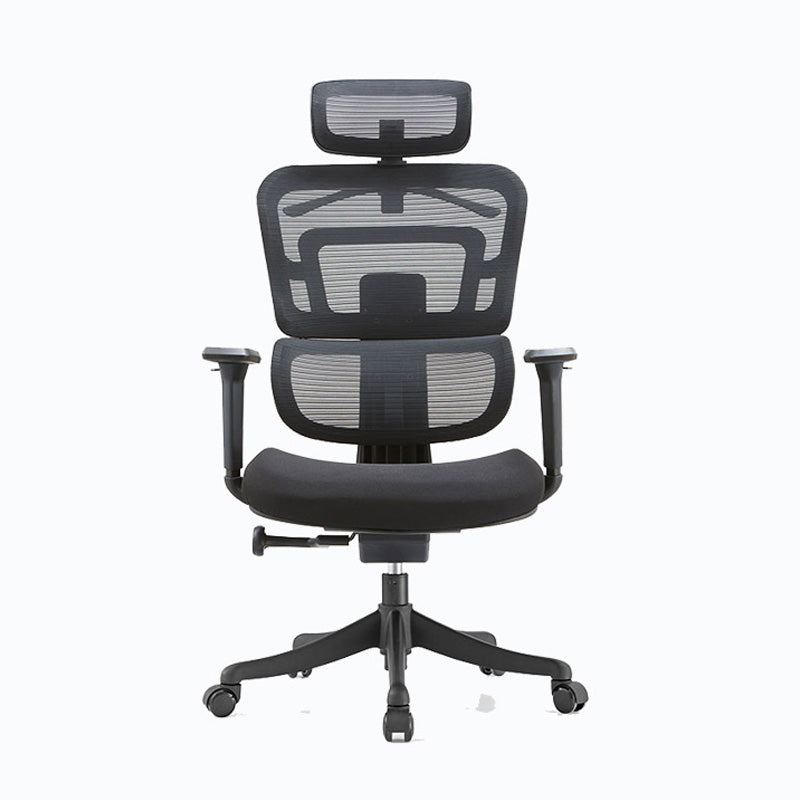 Contemporary High Back Ergonomic Task Chair Adjustable Back Height Office Chair