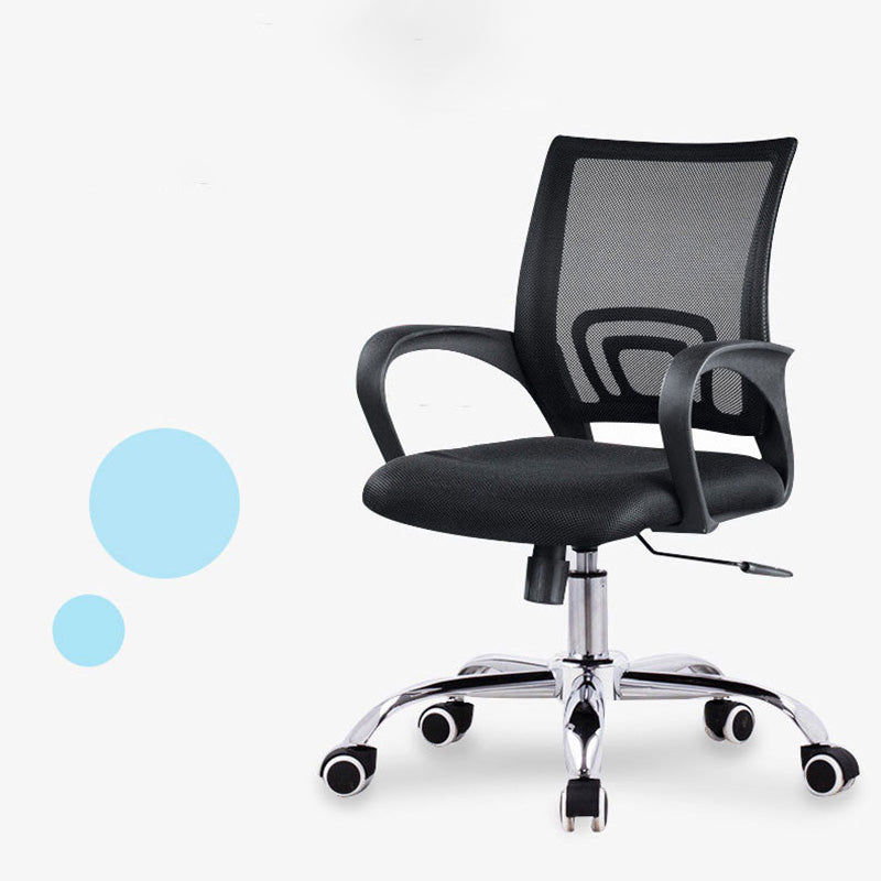 Modern Desk Chair Mid Back Ergonomic Computer Task Mesh Office Chair