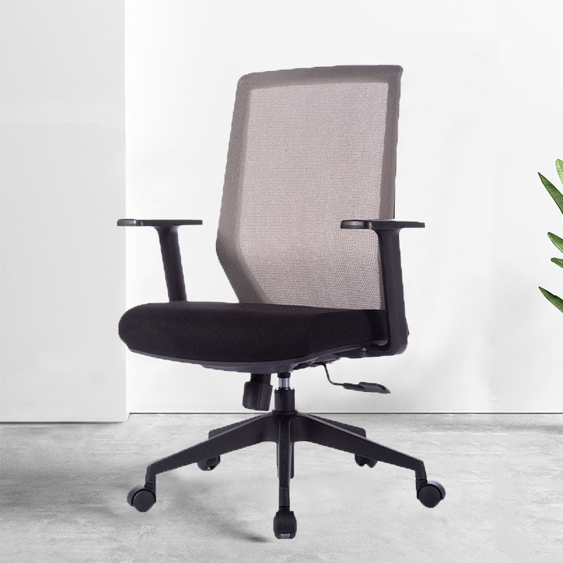 Modern Desk Chair Mesh Mid-Back Task Chair with Tilt Mechanism