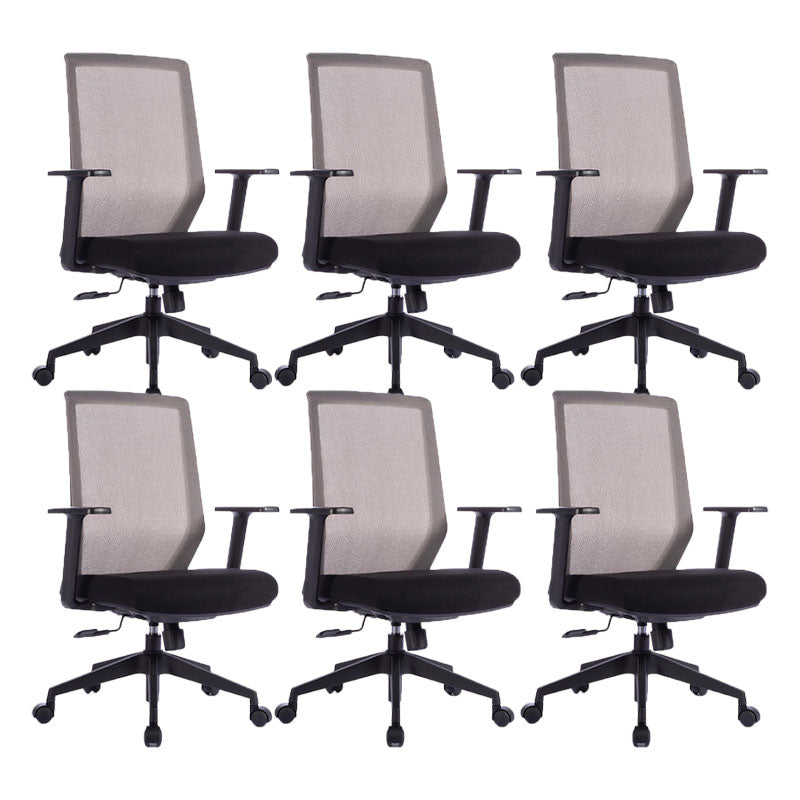 Modern Desk Chair Mesh Mid-Back Task Chair with Tilt Mechanism