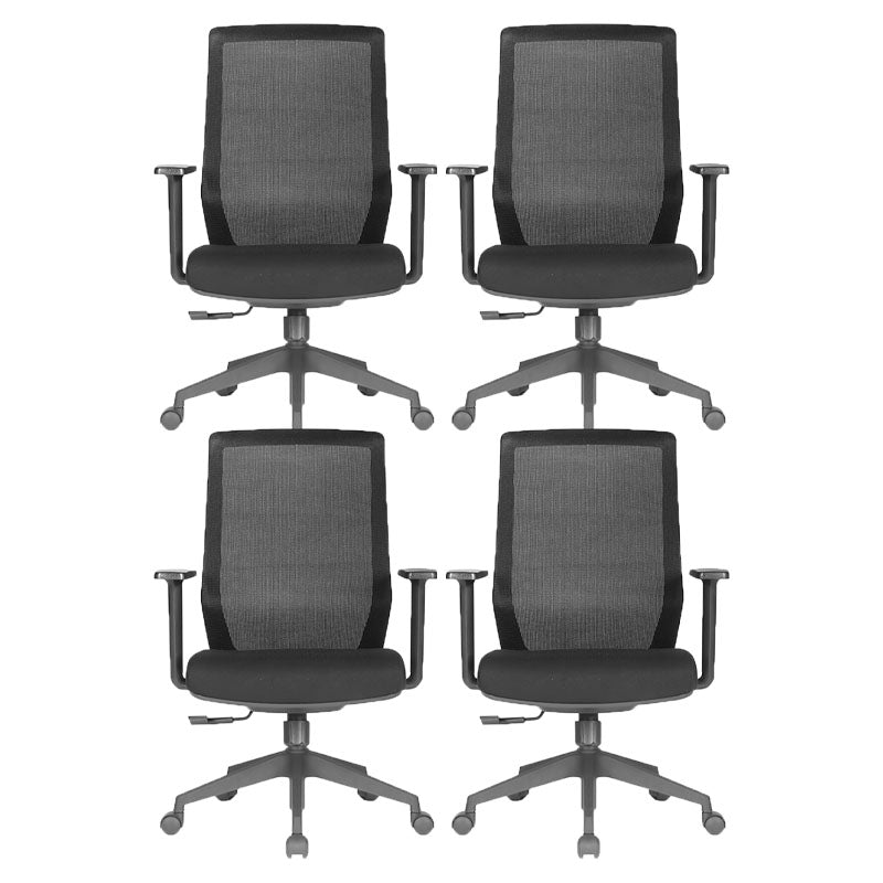 Modern Desk Chair Mesh Mid-Back Task Chair with Tilt Mechanism