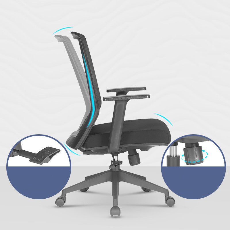 Modern Desk Chair Mesh Mid-Back Task Chair with Tilt Mechanism