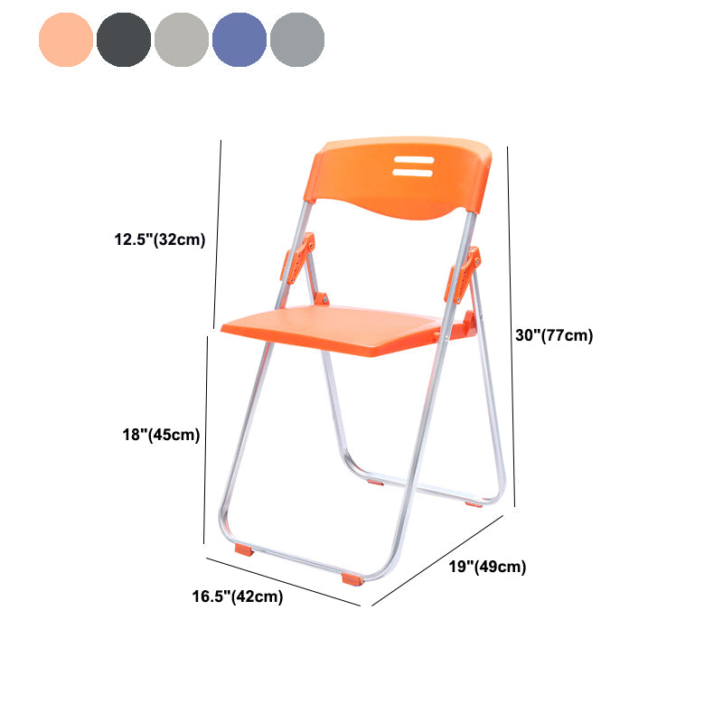 Modern Plastic Office Chair Armless Folding Conference Chair