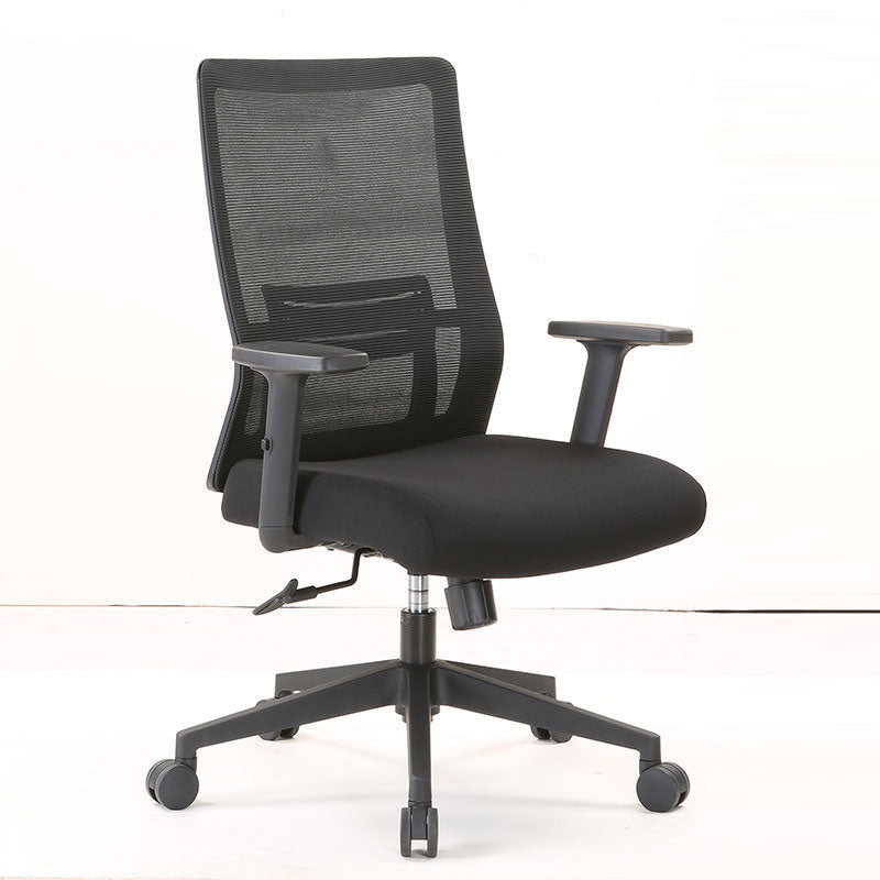 Modern Mesh Computer Chair Mid Back Chair with Wheels No Distressing