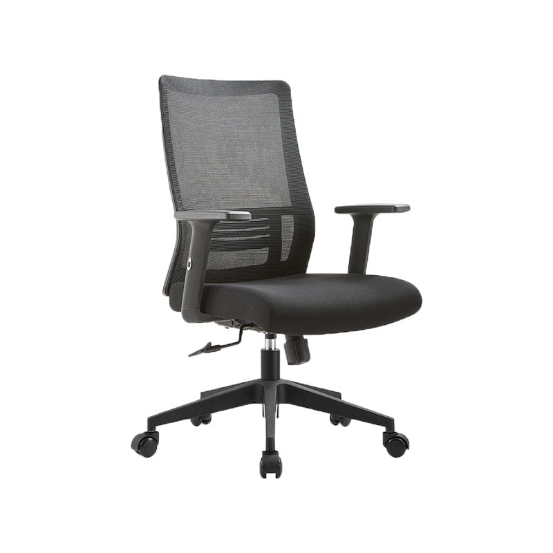 Modern Mesh Computer Chair Mid Back Chair with Wheels No Distressing