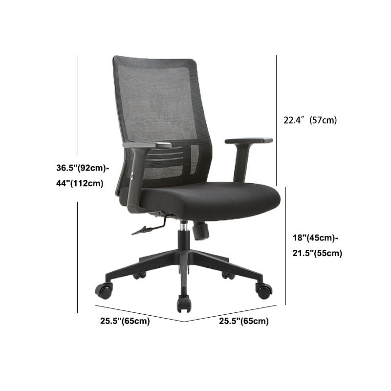 Modern Mesh Computer Chair Mid Back Chair with Wheels No Distressing