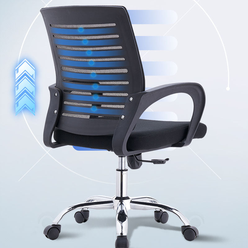 Modern Fixed Arms Desk Chair Lumbar Support Steel Office Chair