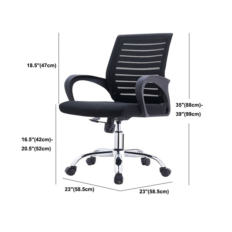 Modern Fixed Arms Desk Chair Lumbar Support Steel Office Chair