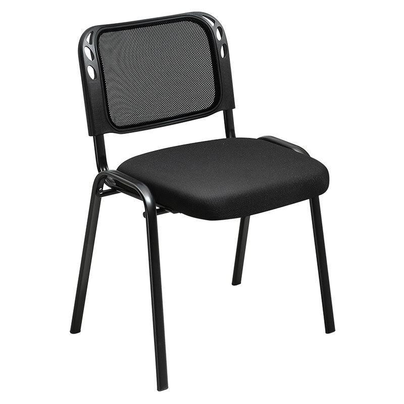 Modern Mesh Conference Chair Armless Upholstered Office Chair