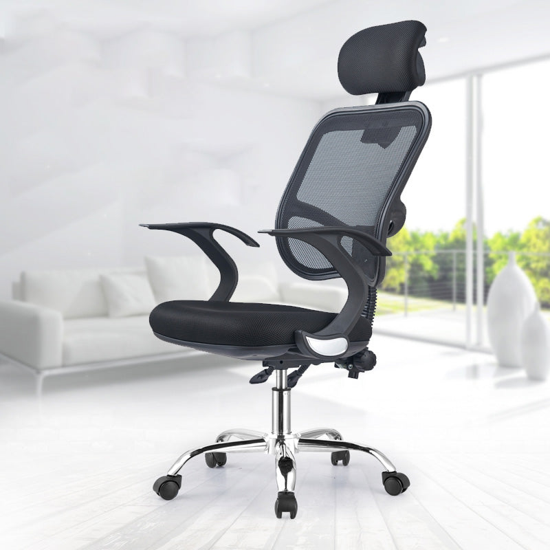 Modern Swivel Wheels Desk Chair Fixed Arms Tilt Mechanism Office Chair