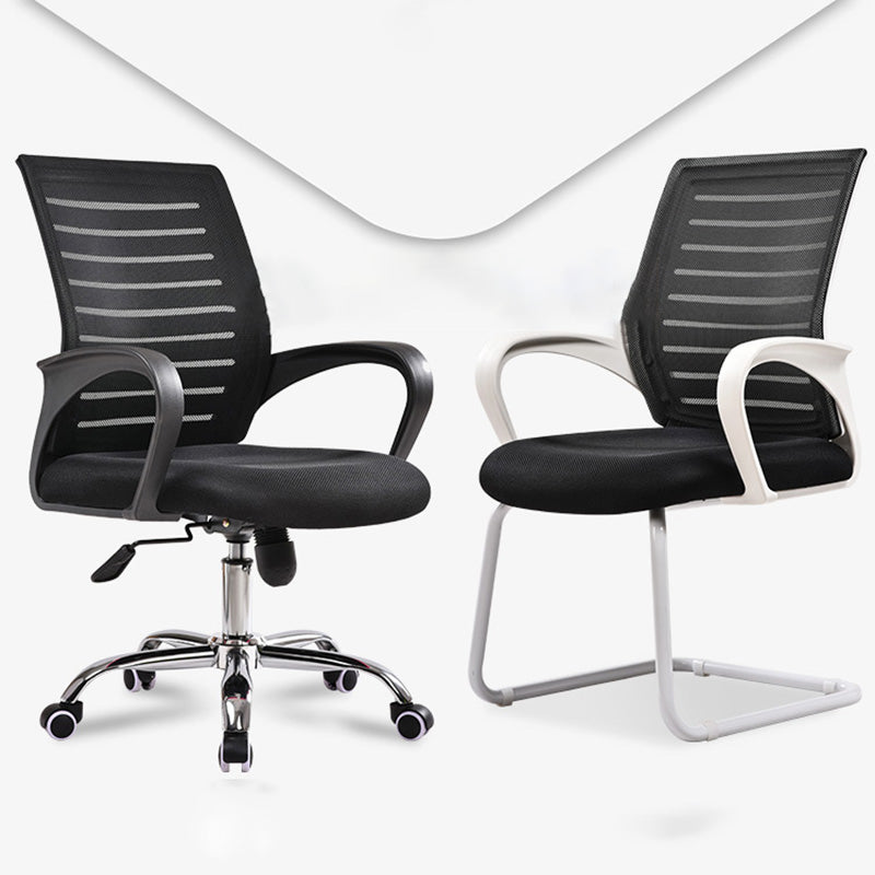 Steel Fixed Arms Office Chair Modern Height-adjustable Office Chair