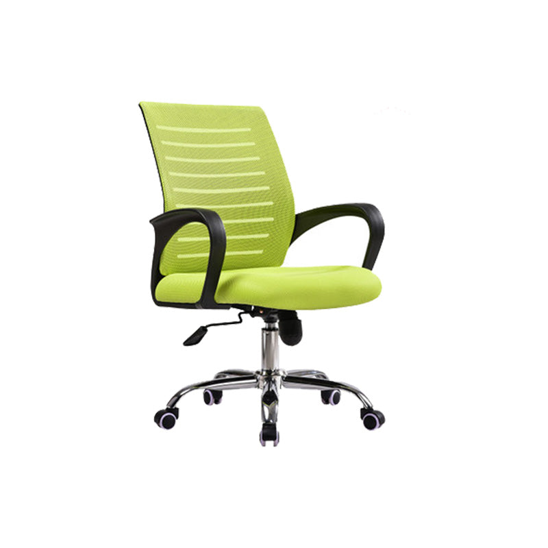 Steel Fixed Arms Office Chair Modern Height-adjustable Office Chair