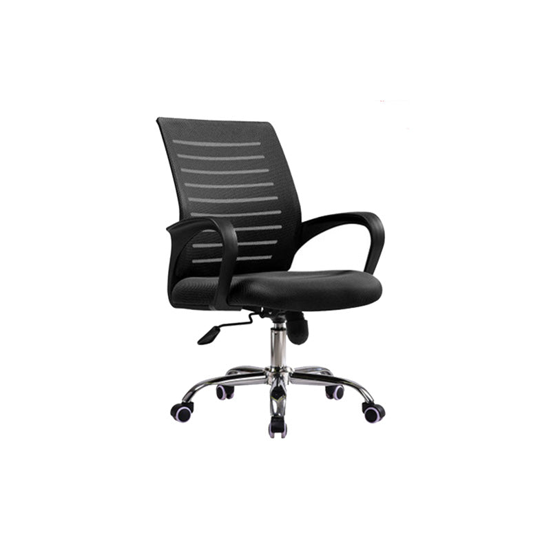 Steel Fixed Arms Office Chair Modern Height-adjustable Office Chair