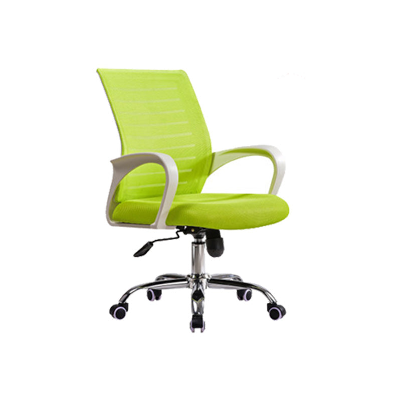 Steel Fixed Arms Office Chair Modern Height-adjustable Office Chair