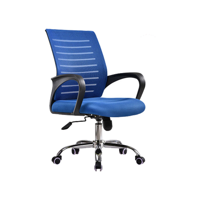 Steel Fixed Arms Office Chair Modern Height-adjustable Office Chair