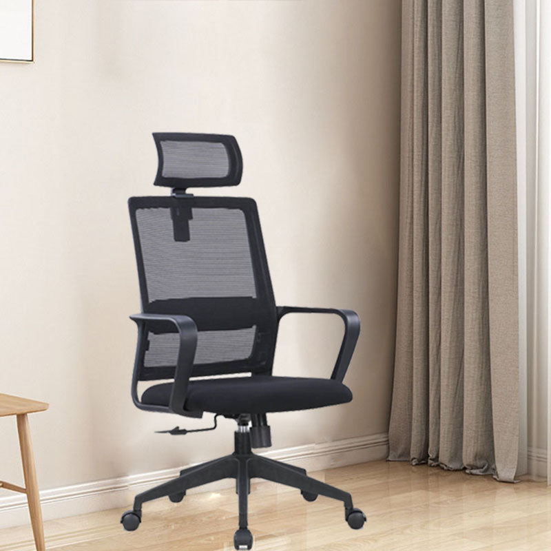 Contemporary Desk Chair High Back Home Office Chair with Ergonomic