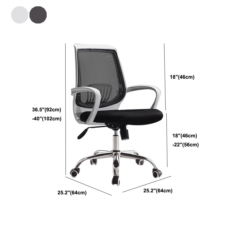 Modern Fixed Arms Office Chair Tilt Mechanism Steel Desk Chair