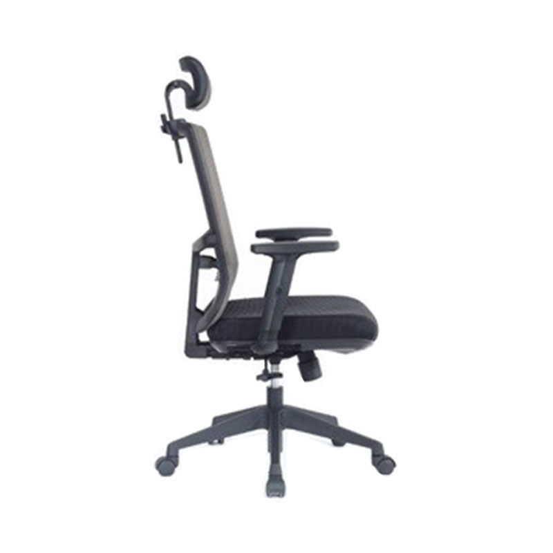 Modern Tilt Mechanism Desk Chair Ergonomic Swivel Office Chair