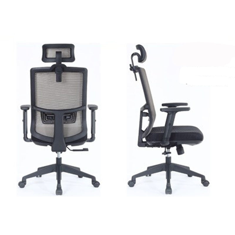 Modern Tilt Mechanism Desk Chair Ergonomic Swivel Office Chair