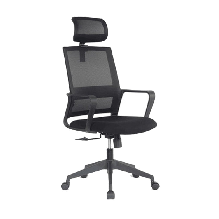 Modern Fixed Arms Office Chair Nylon Height-adjustable Desk Chair