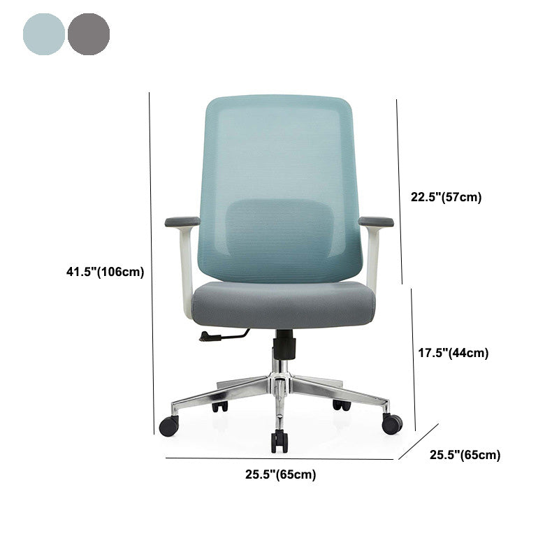 Contemporary Chair High Back Home Office Chair Swivel Office Chair