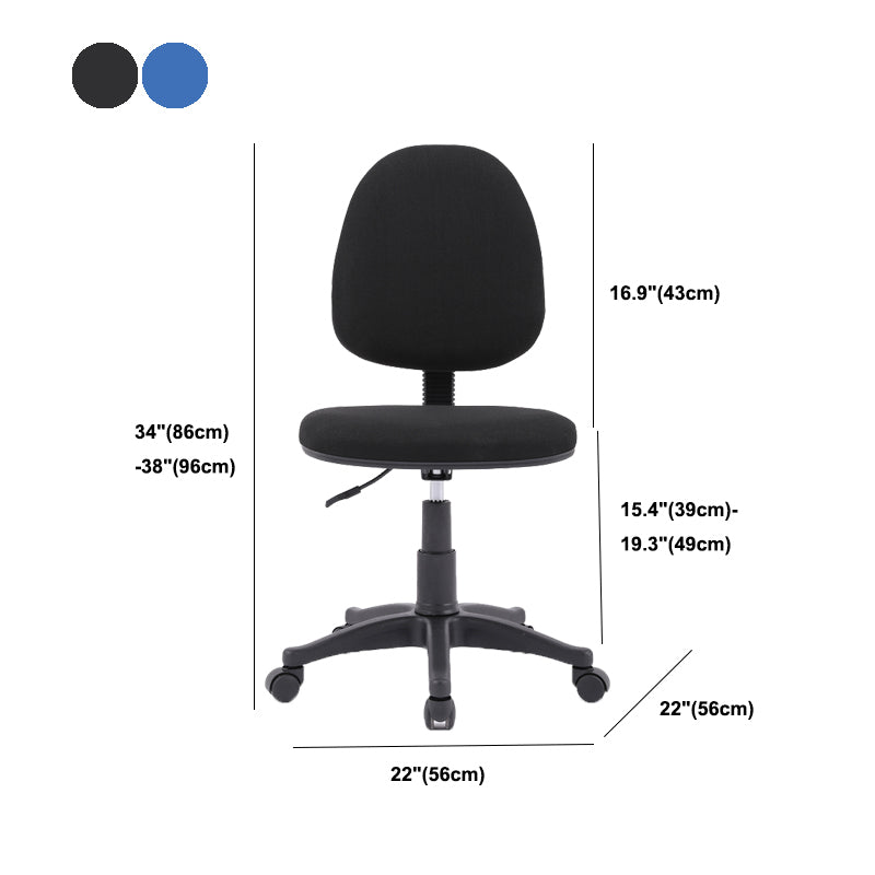 Mid-Back Swivel Office Chair Lumbar Support Desk Chair with Wheels